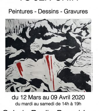 Yu Jen-Chih Dessins Gravures et Peintures