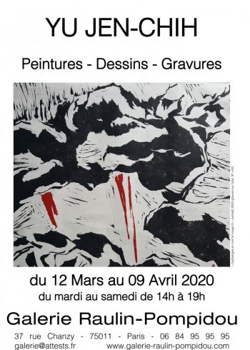 Yu Jen-Chih : Peintures Dessins Gravures 2020