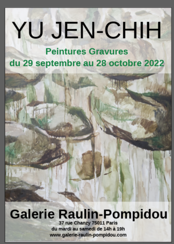 Yu Jen-Chih : peintures et gravures - Octobre 2022